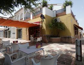 premises sale albolote centro by 249,000 eur
