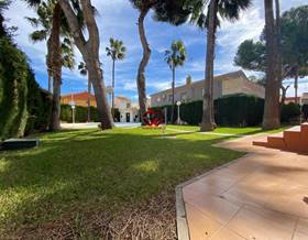 apartment sale santiago de la ribera c/avd del loreto nâº 19 2âº izq by 156,000 eur