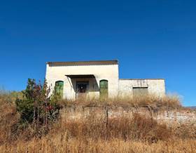 single family house sale la palma del condado andalucia by 49,750 eur