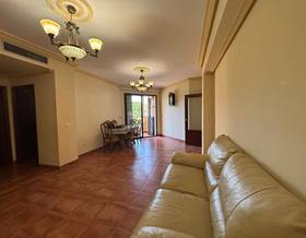 apartments for rent in dos hermanas