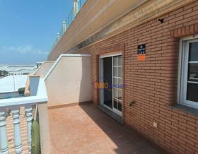 flat sale roquetas de mar el sabinar - urbanizaciones - las marinas by 140,000 eur