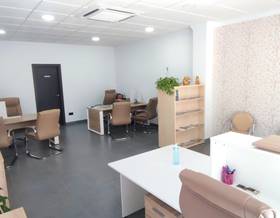 premises sale albolote ayuntamiento by 85,000 eur