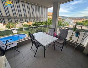 apartments for sale in vergel