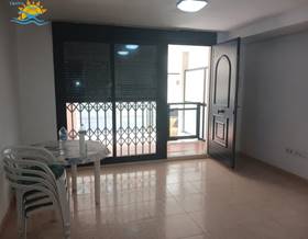 apartments for sale in alquerias del niño perdido