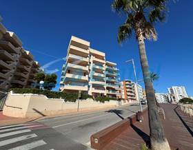 apartments for rent in la ampolla