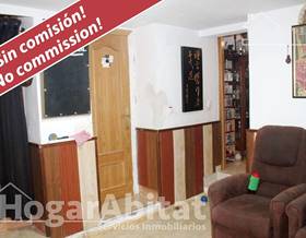 single family house sale purchena purchena by 75,000 eur