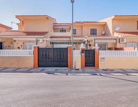townhouse sale otura vega de granada zona sur by 221,000 eur