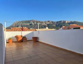 apartments for sale in vergel