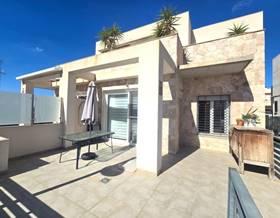 townhouse sale torrevieja nueva torrevieja - aguas nuevas by 295,000 eur