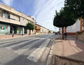 premises sale lachar centro by 69,000 eur