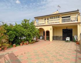 premises for sale in el valle