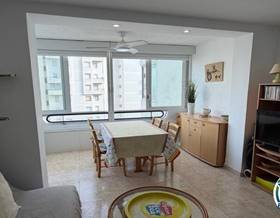 apartment sale roses santa margarida by 136,000 eur