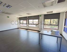 office rent palma de mallorca nord by 1,019 eur