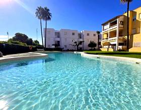 apartments for rent in la drova