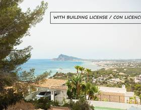 land sale altea casco antiguo by 485,000 eur