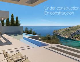houses for sale in benirrama