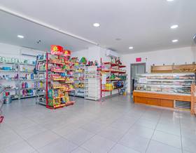 companies for sale in peligros